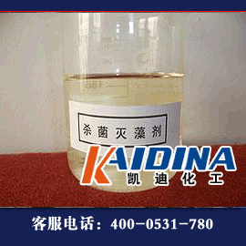 KD-L6114非氧化型殺菌滅藻劑