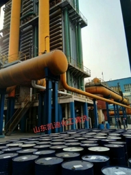 山東聊城東泰農化導熱油系統清洗工程結束
